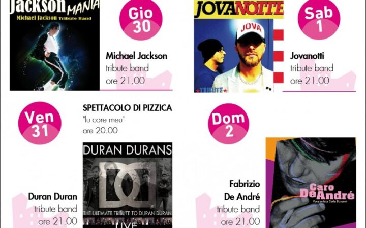 Music Square 2012
